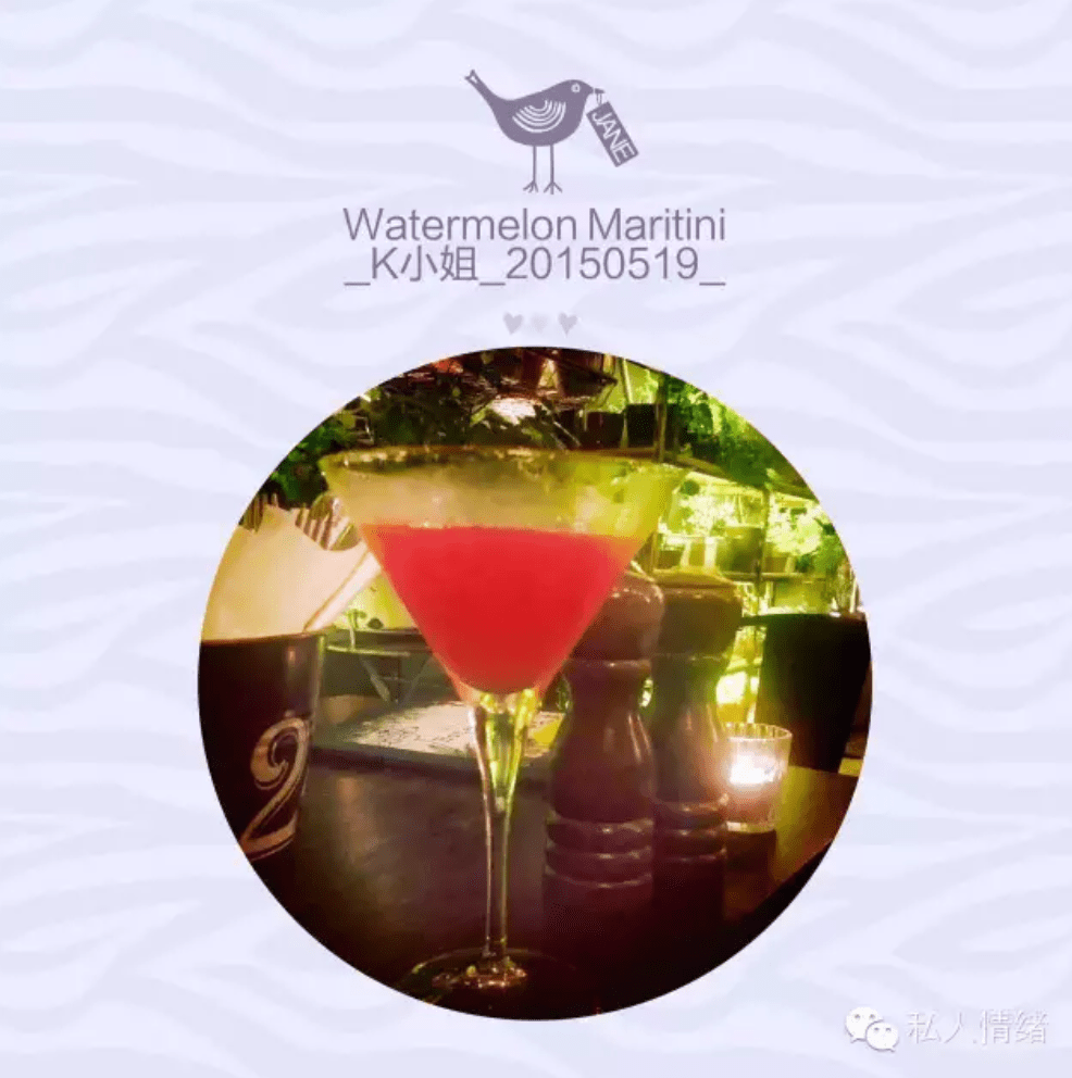 Screen Shot 2020-02-14 at 5.05.09 pm