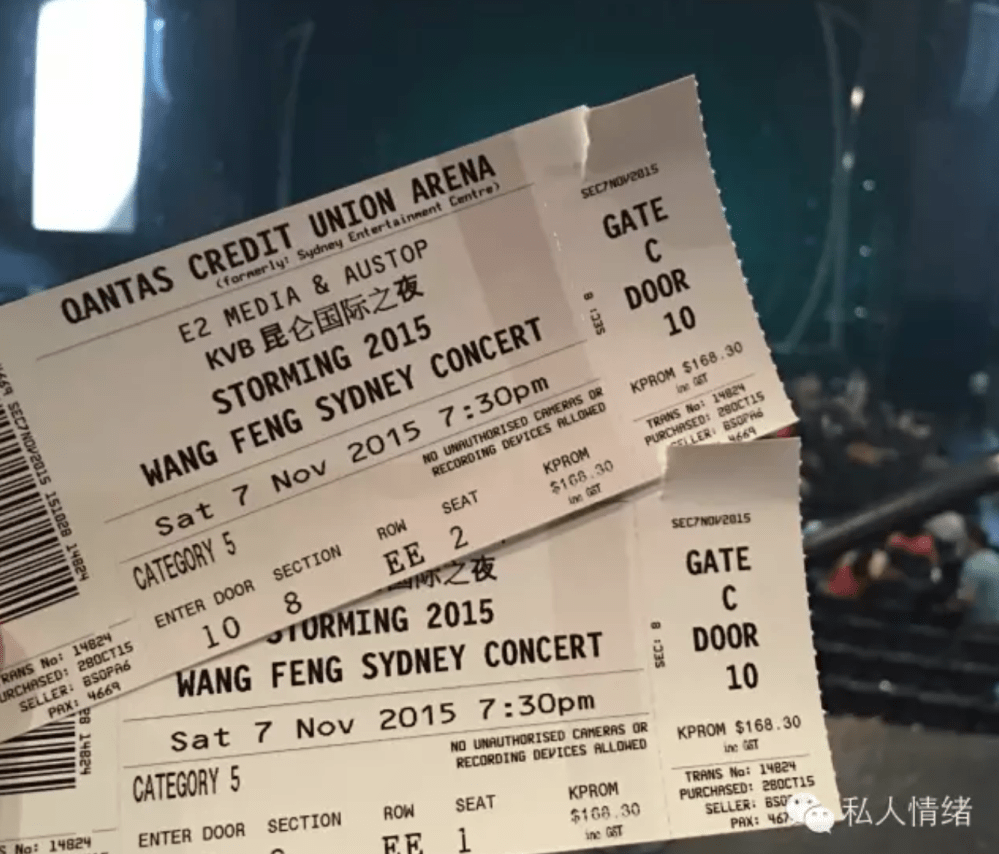 Screen Shot 2020-02-14 at 5.24.32 pm