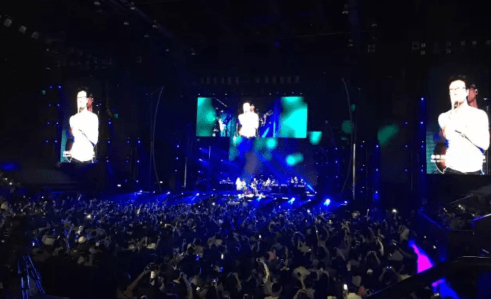 Screen Shot 2020-02-14 at 5.25.01 pm