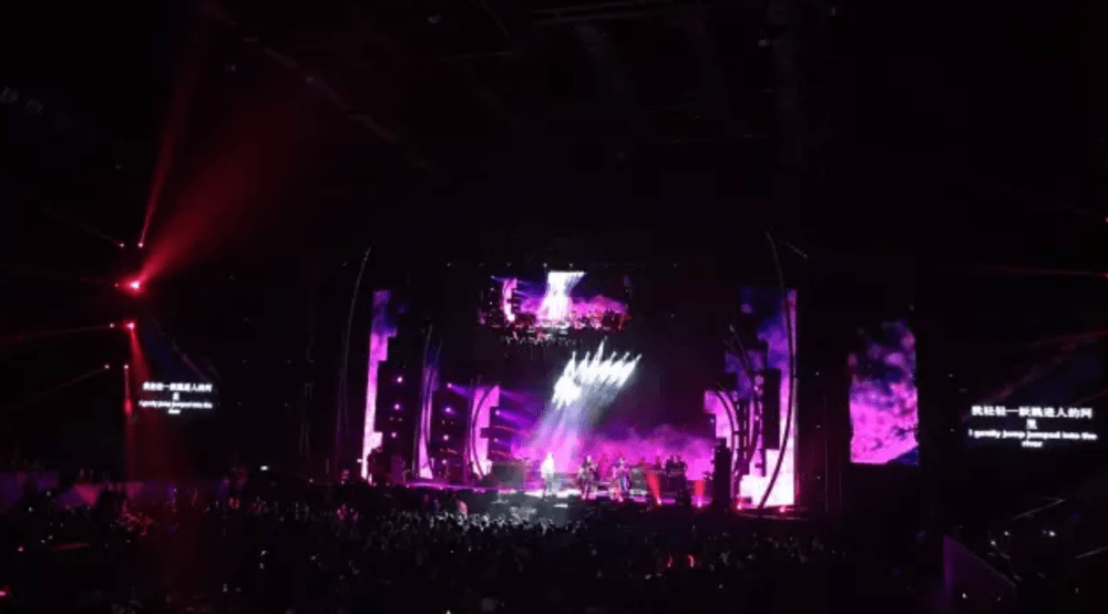 Screen Shot 2020-02-14 at 5.25.06 pm