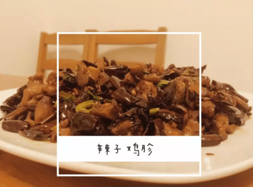 Screen Shot 2020-02-14 at 5.59.24 pm