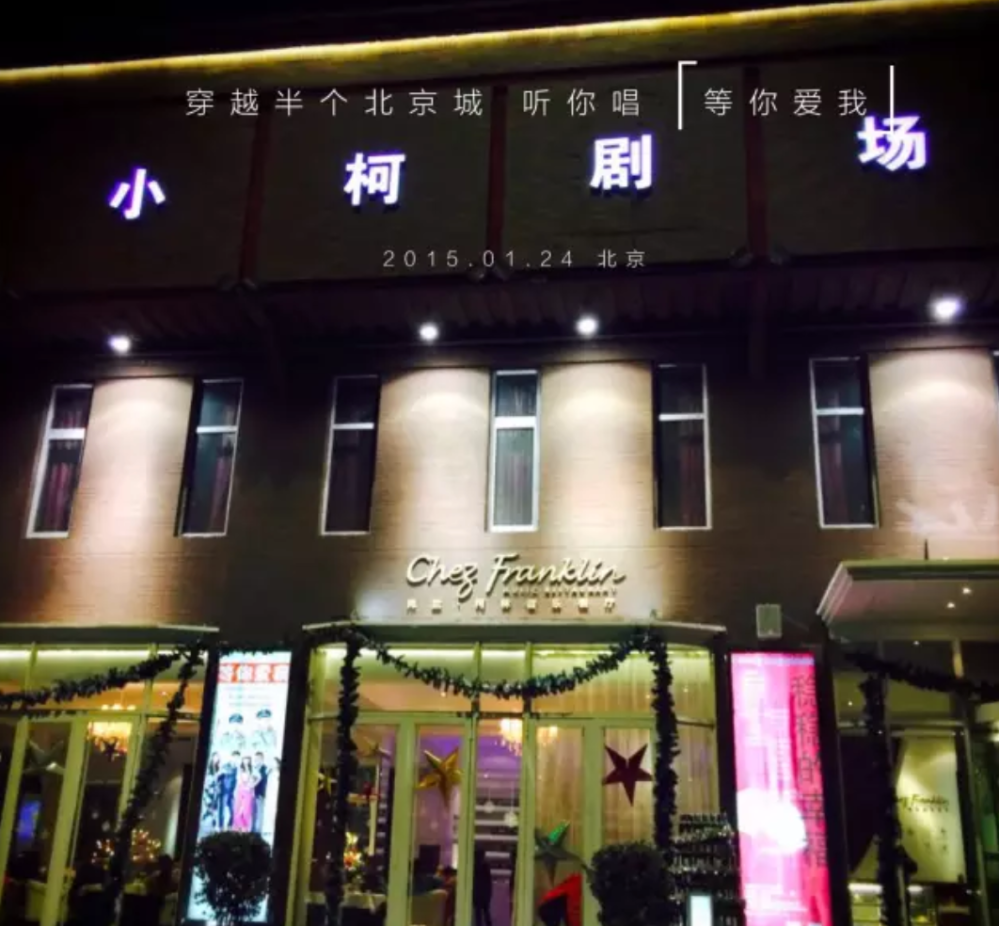 Screen Shot 2020-02-15 at 10.32.47 am