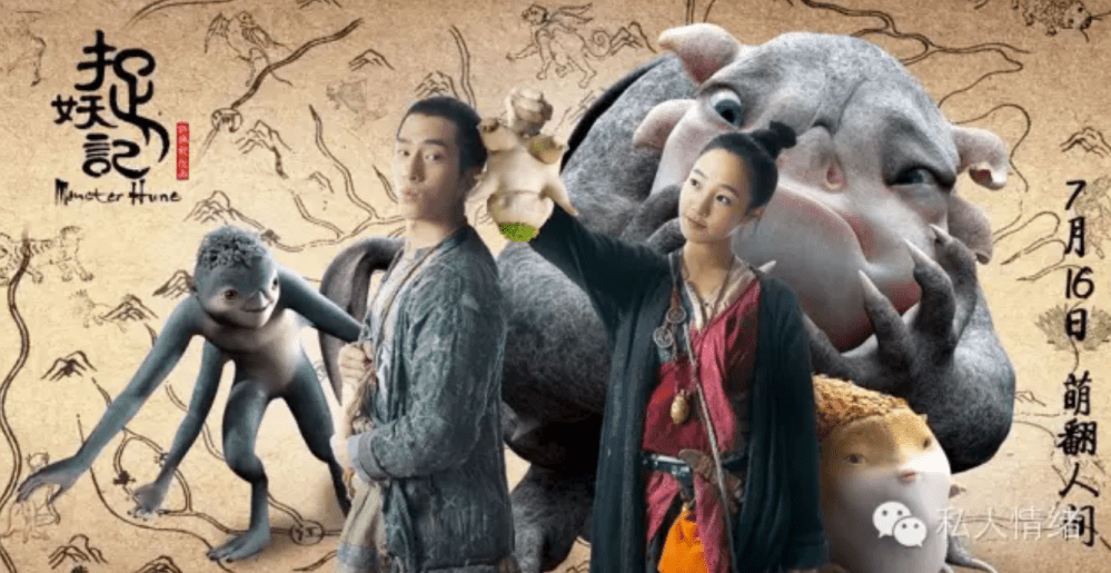 Screen Shot 2020-02-15 at 11.13.18 am