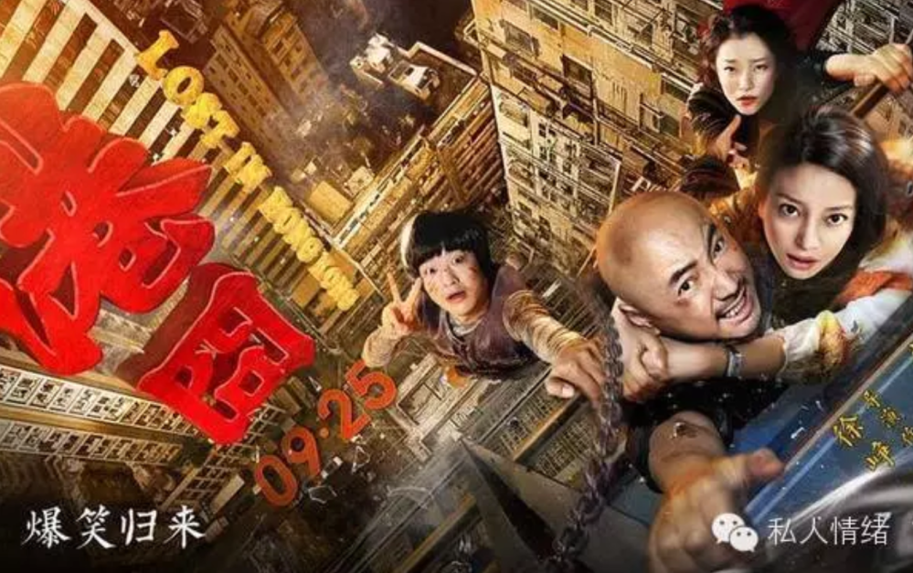 Screen Shot 2020-02-15 at 11.36.45 am