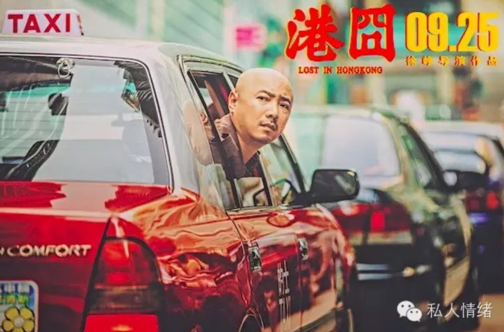 Screen Shot 2020-02-15 at 11.36.51 am