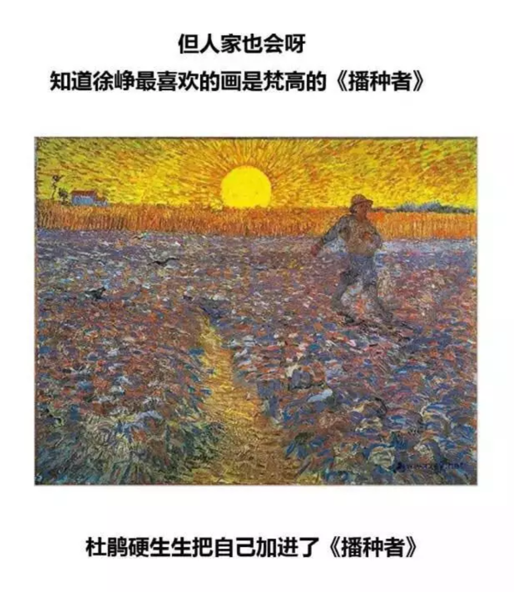 Screen Shot 2020-02-15 at 11.37.16 am