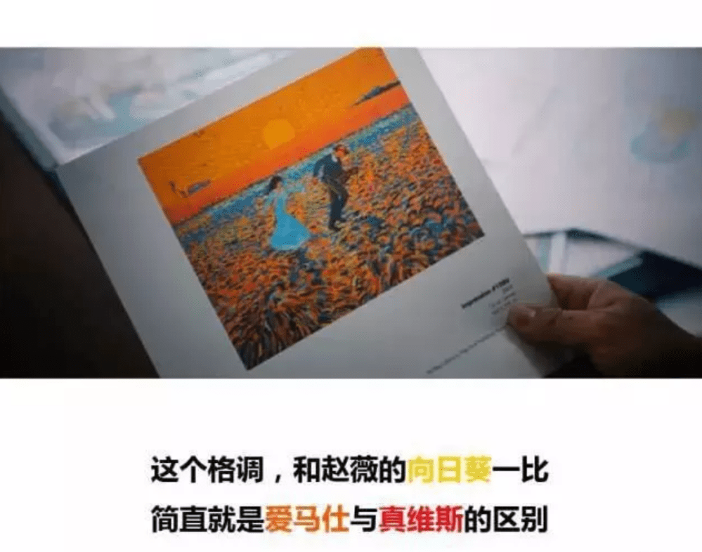 Screen Shot 2020-02-15 at 11.37.24 am