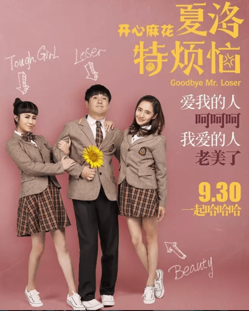 Screen Shot 2020-02-15 at 11.37.41 am