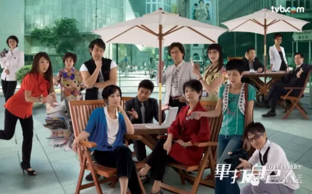 Screen Shot 2020-02-15 at 11.52.21 am