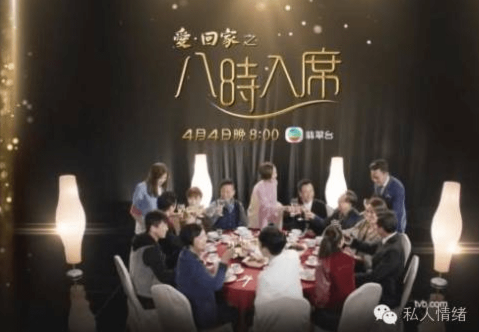 Screen Shot 2020-02-15 at 11.52.40 am