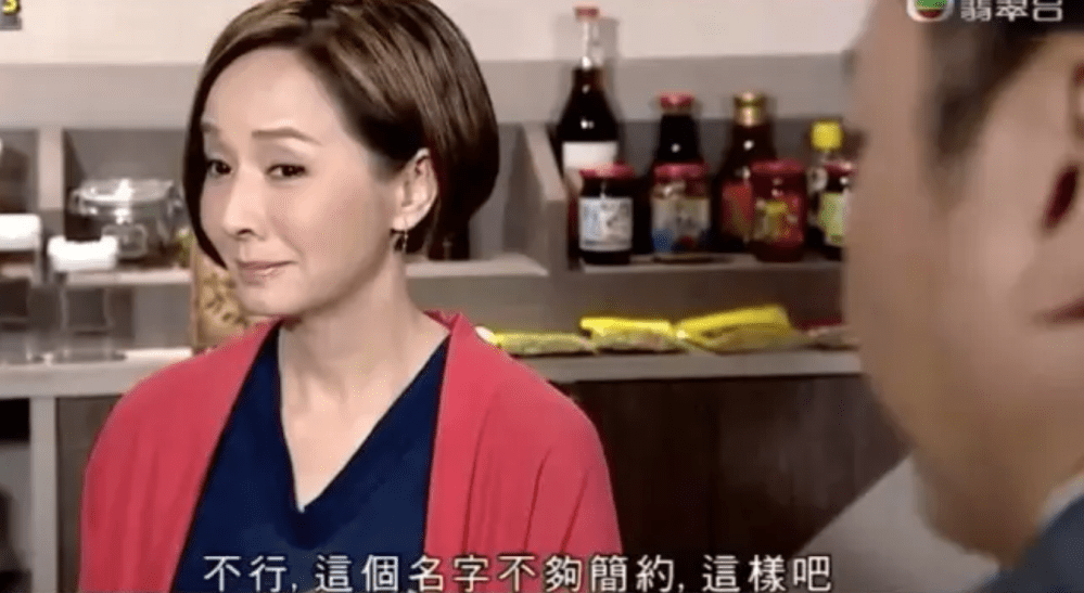 Screen Shot 2020-02-15 at 11.53.21 am