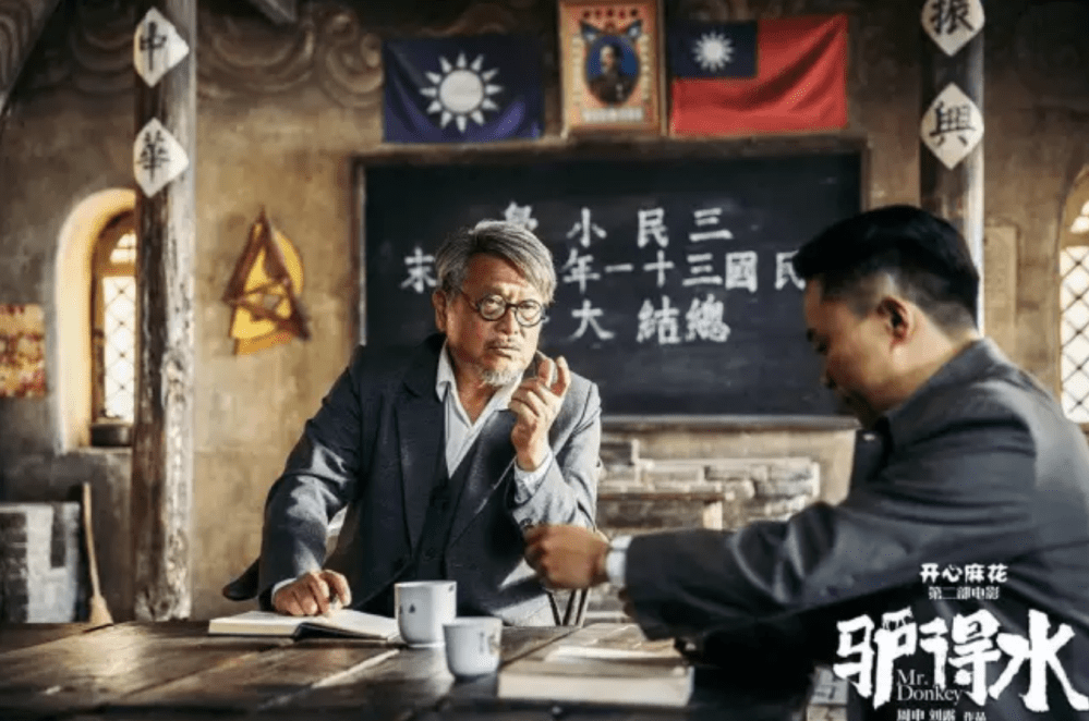 Screen Shot 2020-02-15 at 12.05.21 pm