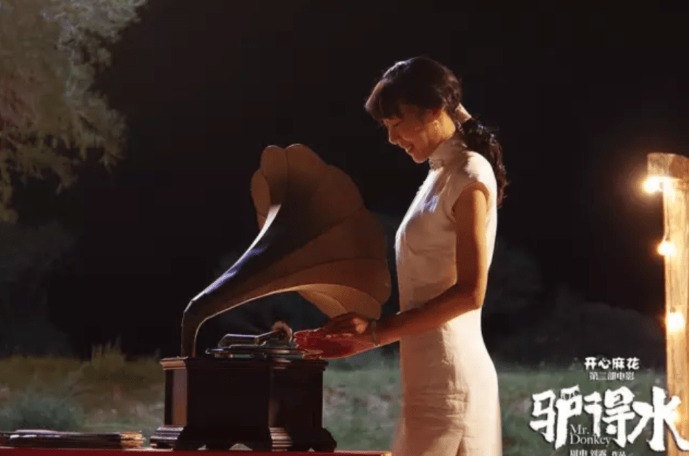 Screen Shot 2020-02-15 at 12.05.26 pm