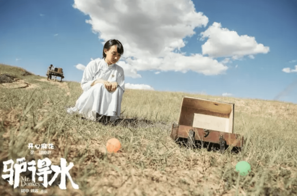 Screen Shot 2020-02-15 at 12.05.46 pm