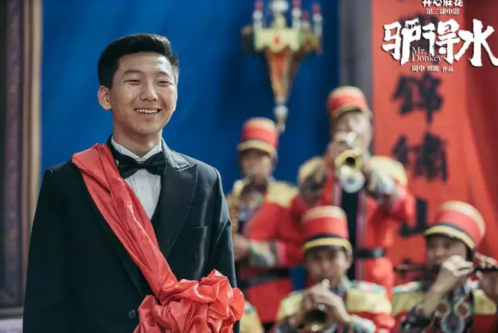 Screen Shot 2020-02-15 at 12.05.53 pm