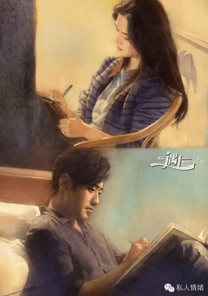 Screen Shot 2020-02-15 at 12.13.48 pm