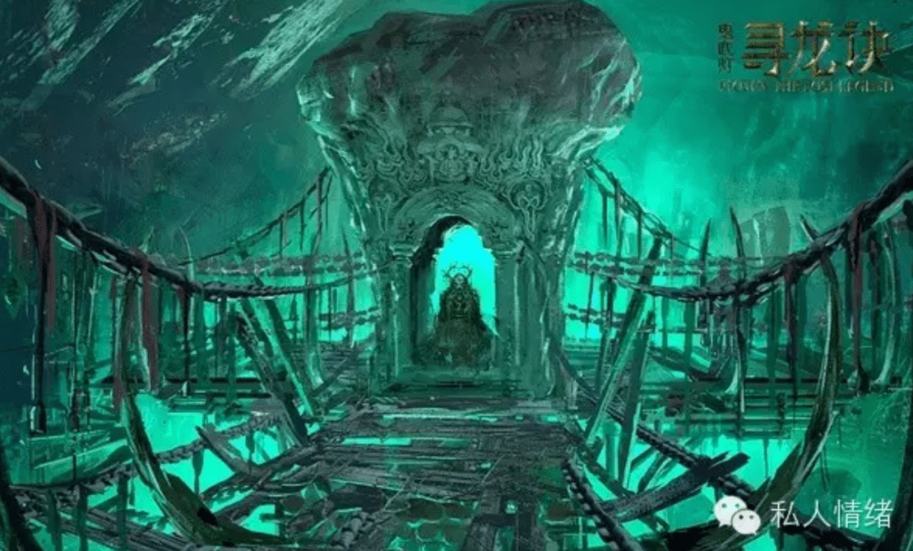 Screen Shot 2020-02-15 at 2.16.44 pm