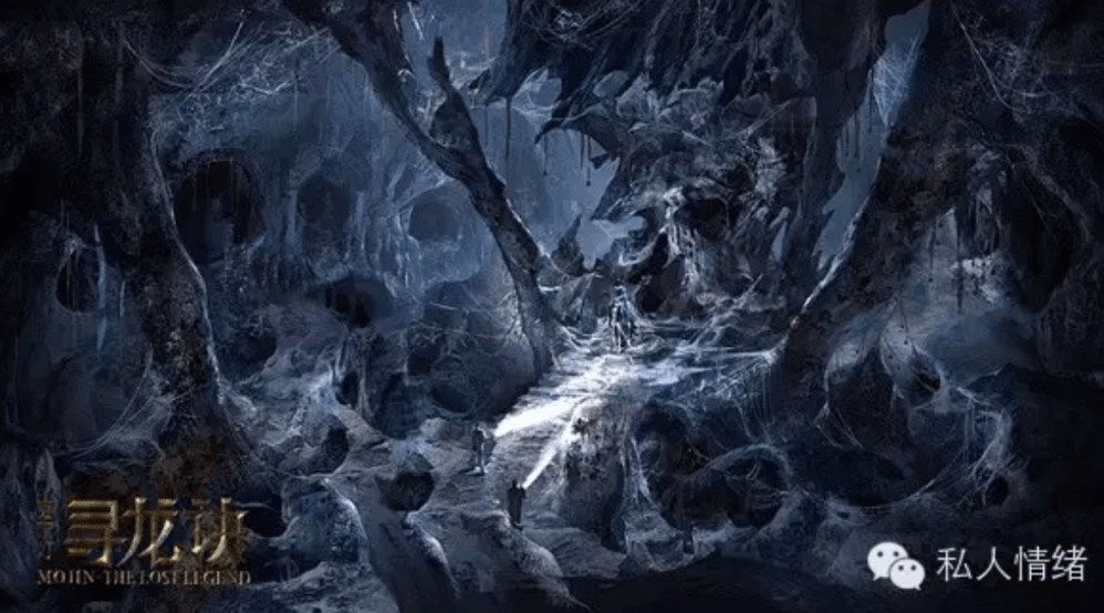 Screen Shot 2020-02-15 at 2.16.51 pm