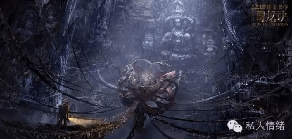 Screen Shot 2020-02-15 at 2.17.04 pm