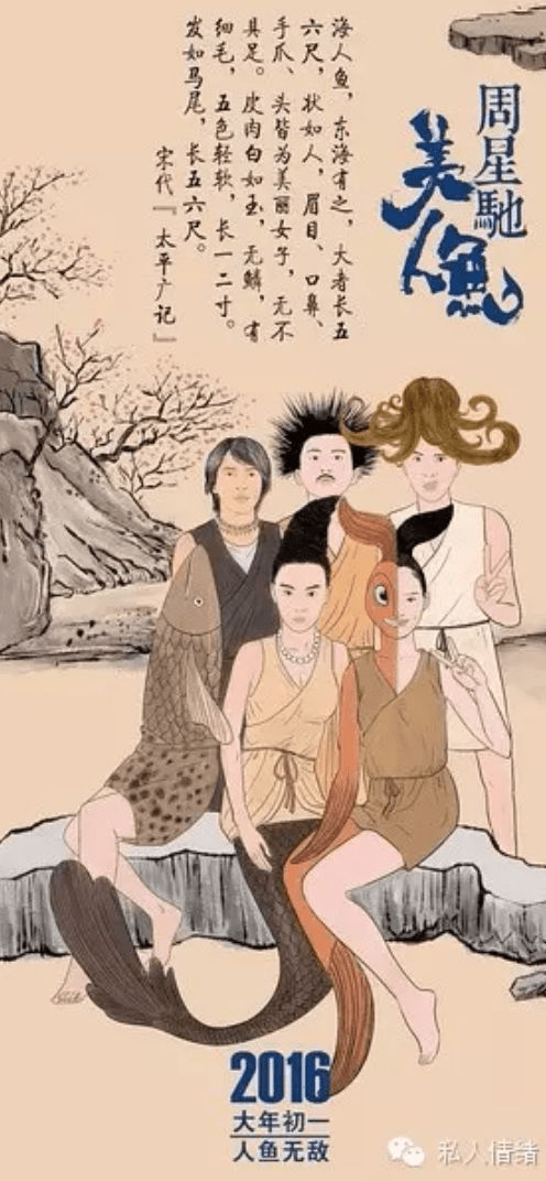 Screen Shot 2020-02-15 at 2.22.28 pm