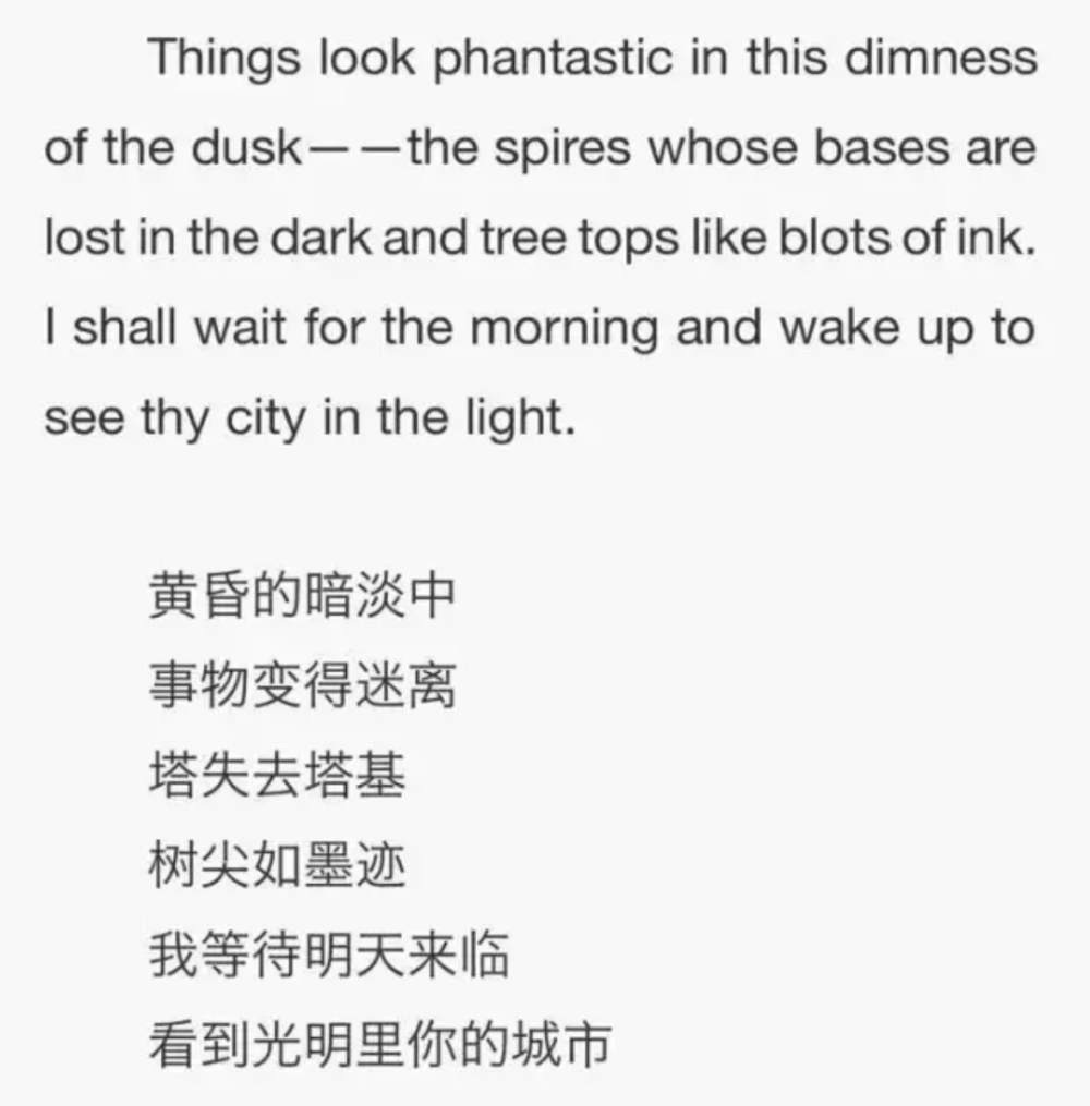 Screen Shot 2020-02-15 at 2.35.13 pm