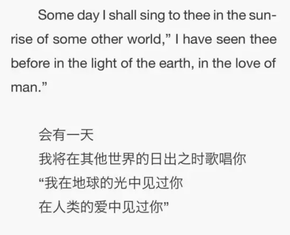 Screen Shot 2020-02-15 at 2.35.21 pm