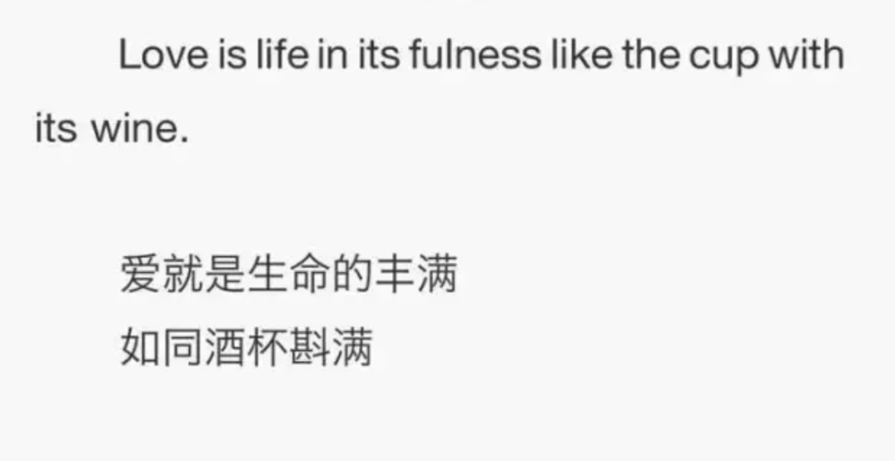 Screen Shot 2020-02-15 at 2.35.28 pm