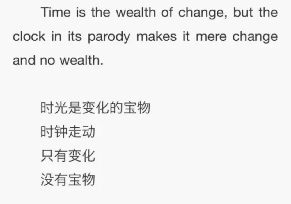 Screen Shot 2020-02-15 at 2.35.51 pm