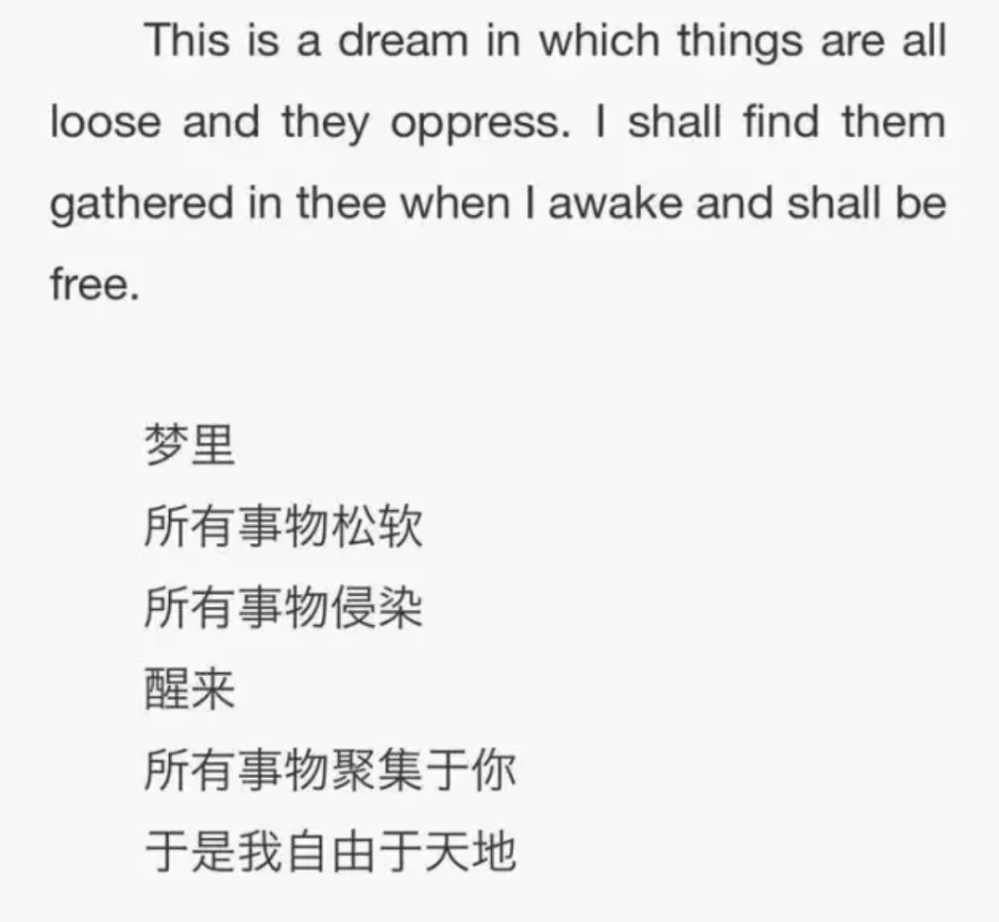 Screen Shot 2020-02-15 at 2.36.00 pm