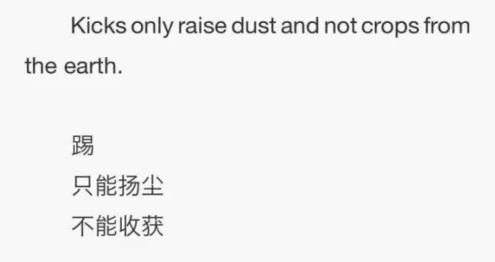 Screen Shot 2020-02-15 at 2.36.17 pm