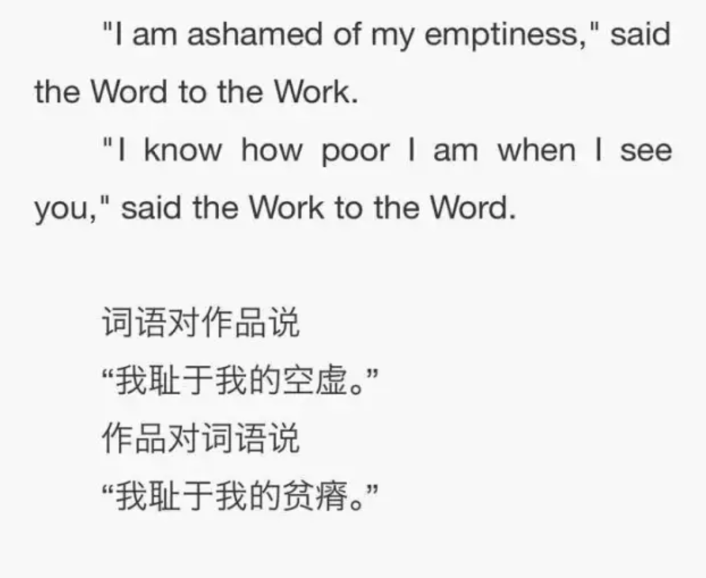 Screen Shot 2020-02-15 at 2.36.26 pm