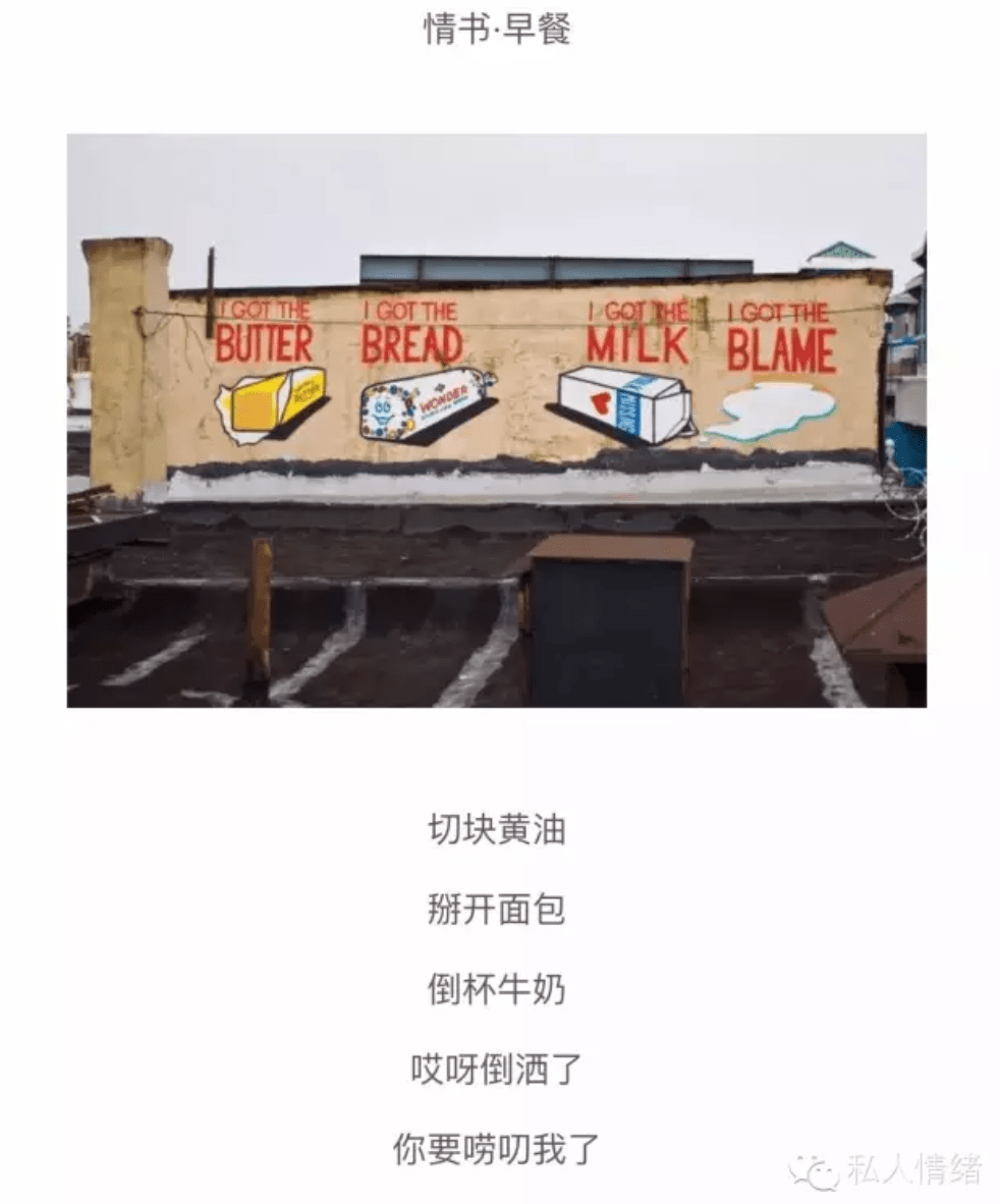 Screen Shot 2020-02-15 at 3.04.44 pm