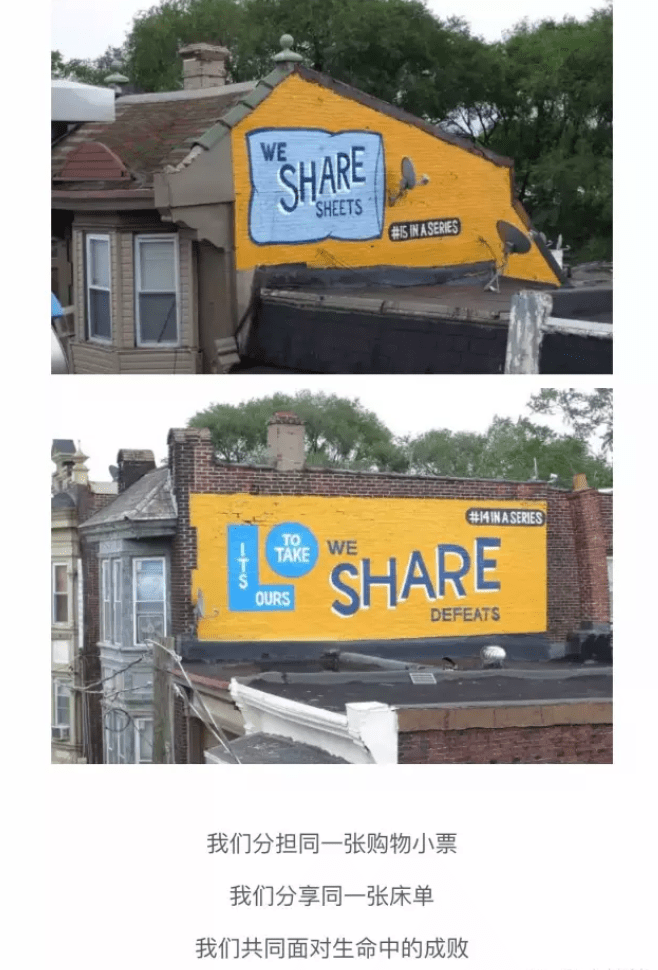 Screen Shot 2020-02-15 at 3.05.11 pm