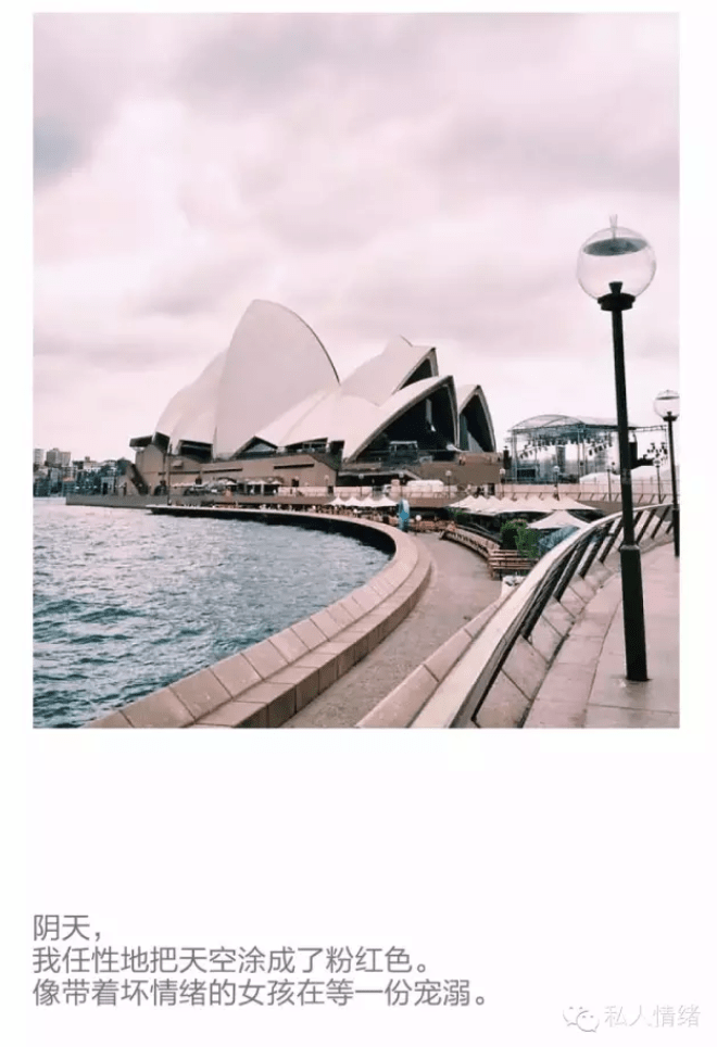 Screen Shot 2020-02-15 at 3.07.06 pm