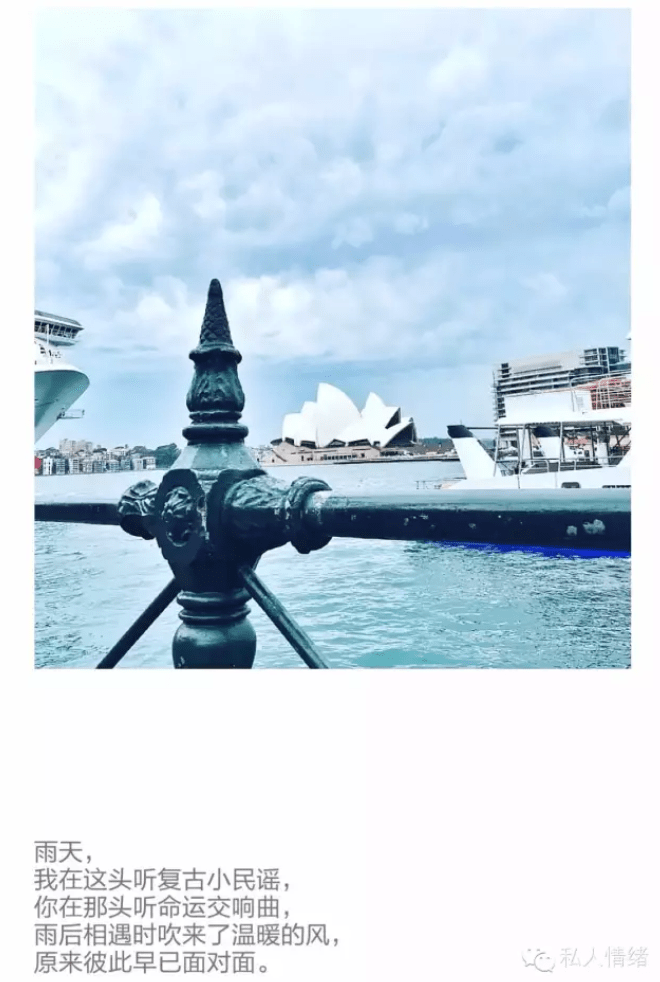 Screen Shot 2020-02-15 at 3.07.16 pm