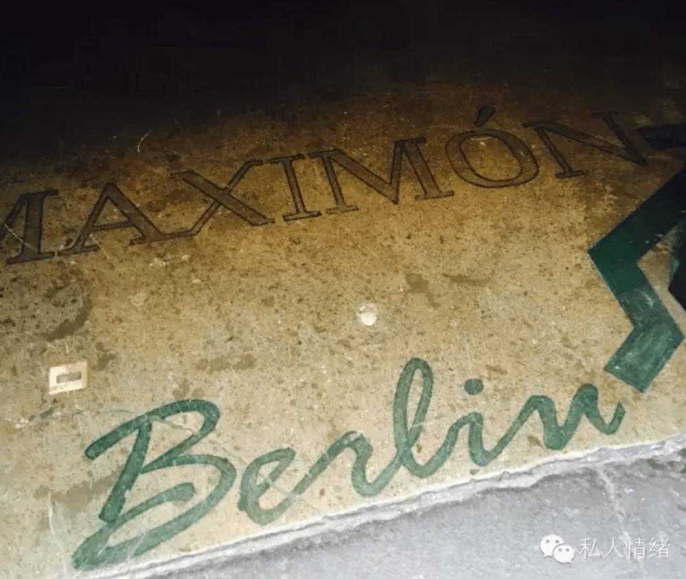 Screen Shot 2020-02-15 at 3.09.21 pm