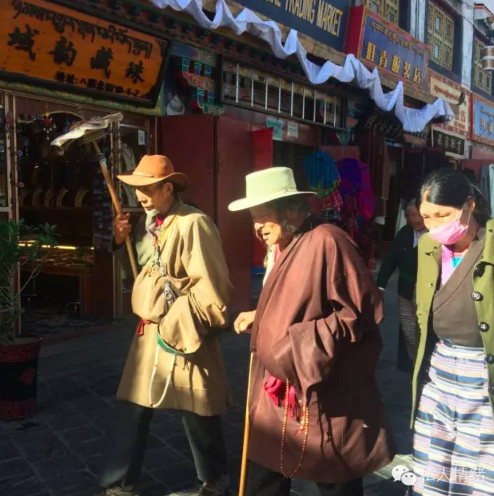 Screen Shot 2020-02-15 at 3.16.30 pm