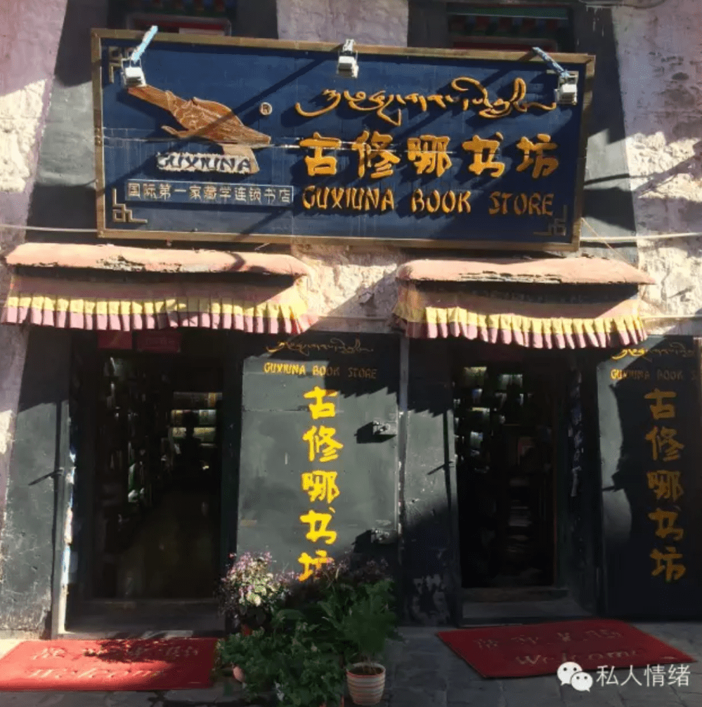 Screen Shot 2020-02-15 at 3.16.39 pm