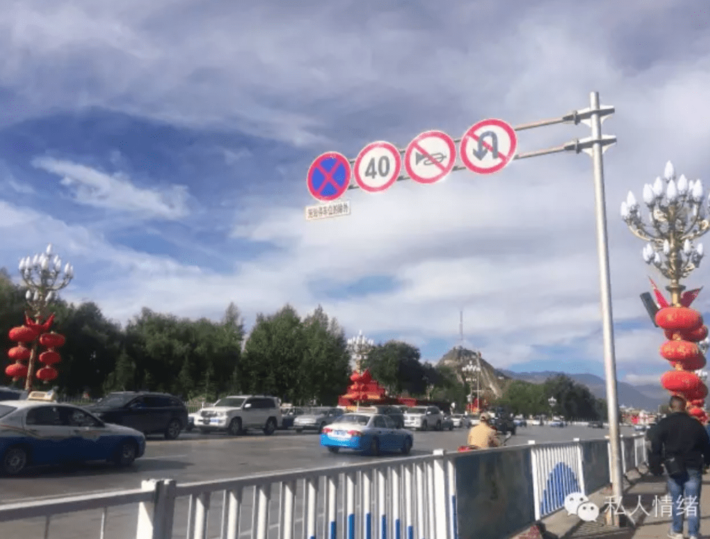 Screen Shot 2020-02-15 at 3.17.18 pm