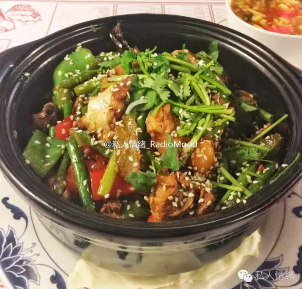 Screen Shot 2020-02-15 at 3.19.12 pm