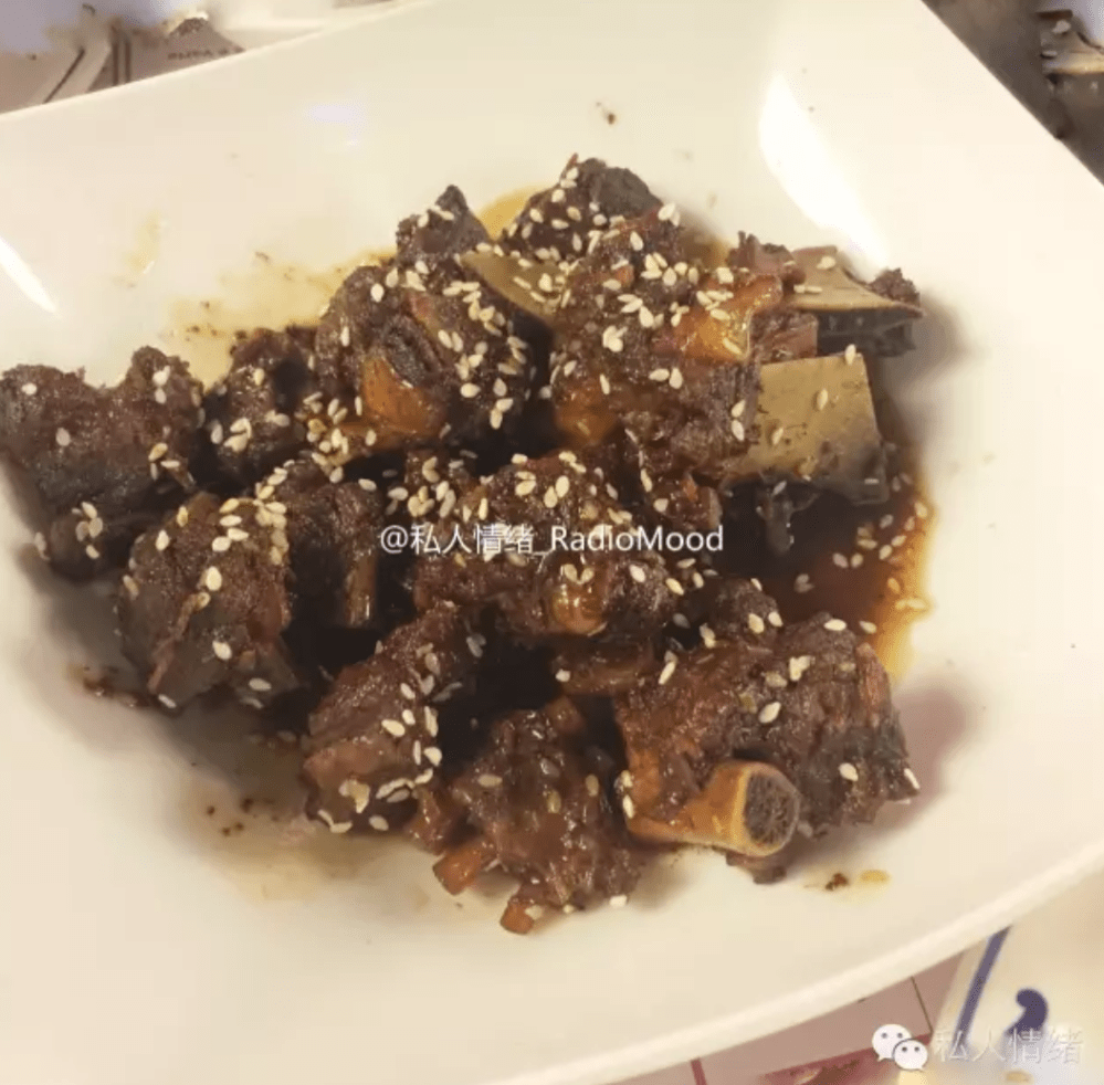 Screen Shot 2020-02-15 at 3.19.18 pm