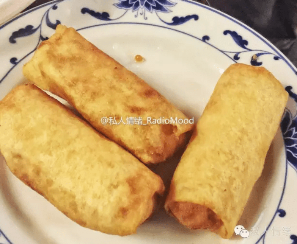 Screen Shot 2020-02-15 at 3.19.25 pm