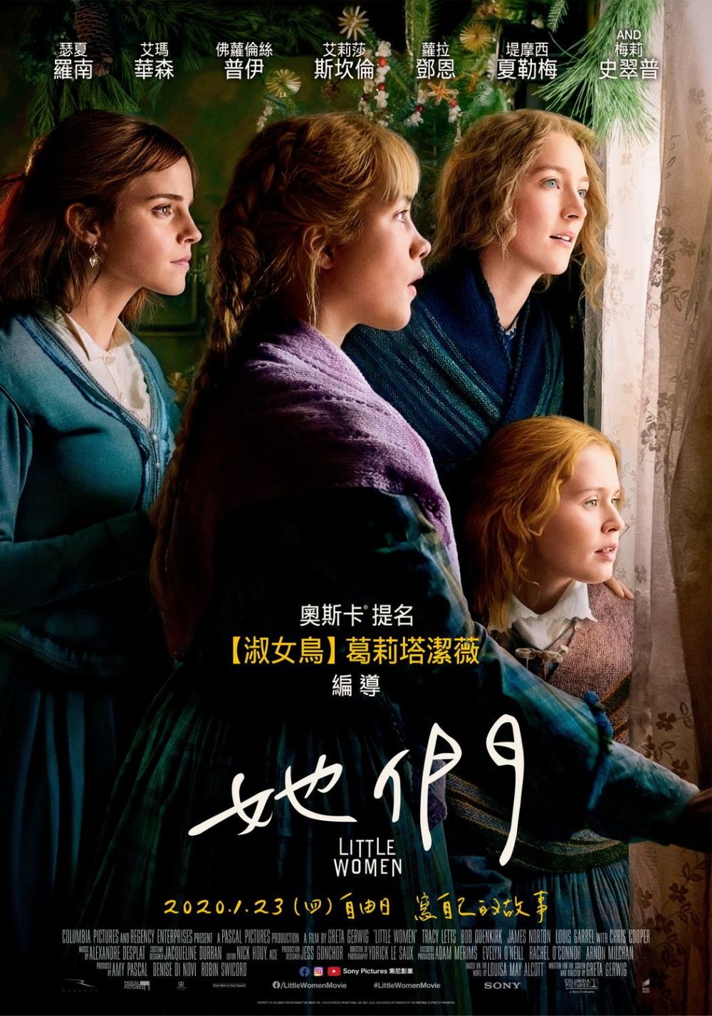 37b05330-0ff8-11ea-bdfc-6a258db1cc59