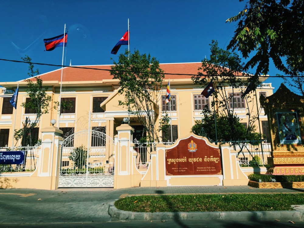 Processed with VSCO with c1 preset