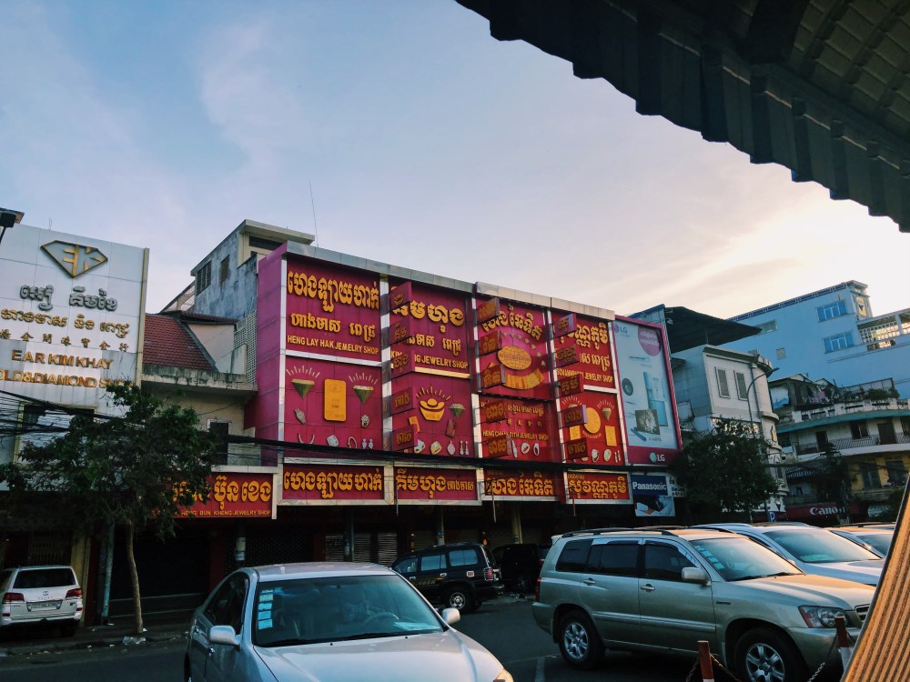 Processed with VSCO with c1 preset