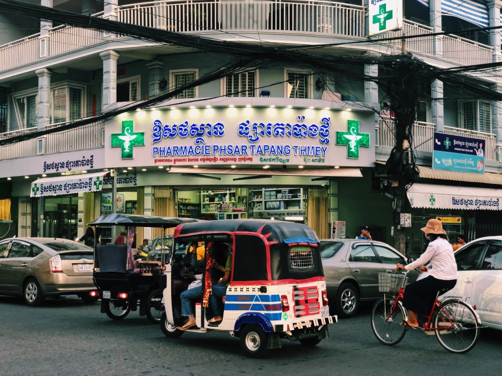 Processed with VSCO with c1 preset