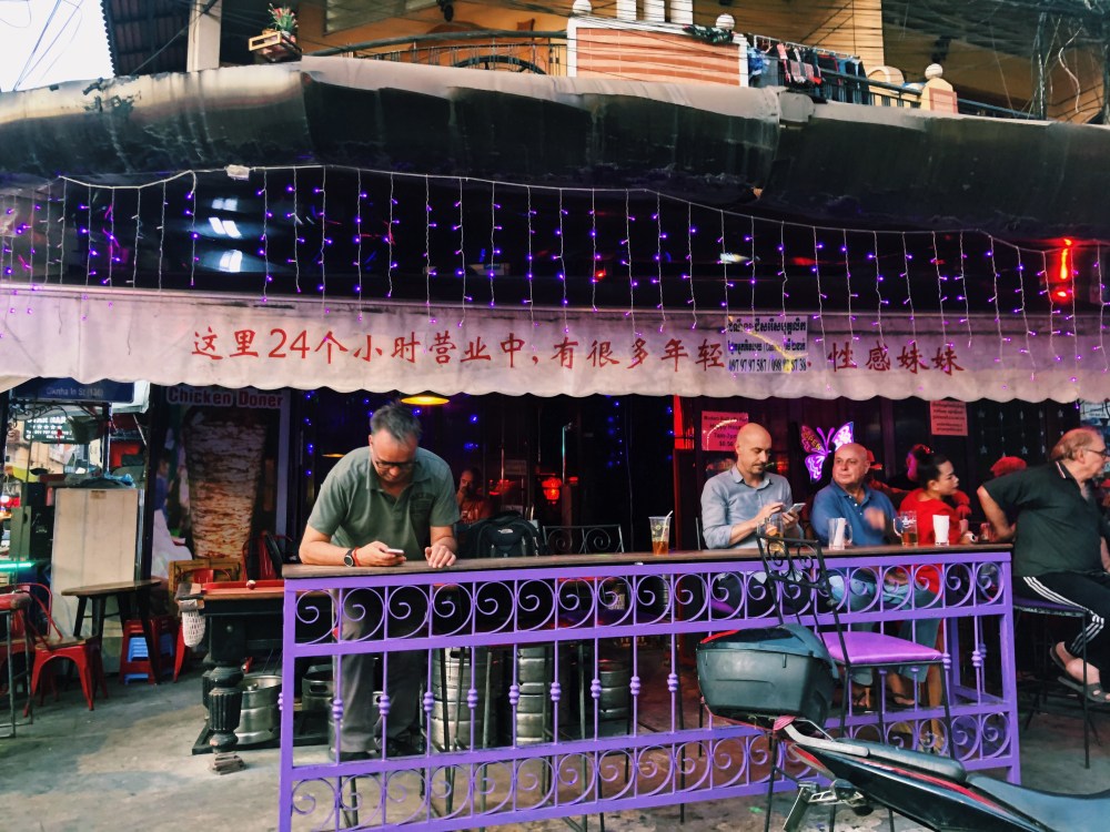 Processed with VSCO with c1 preset