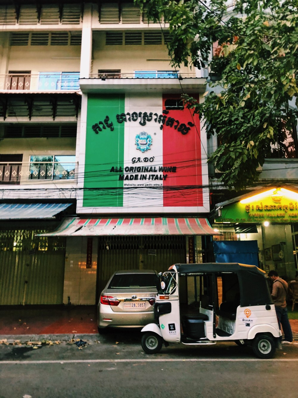 Processed with VSCO with c1 preset